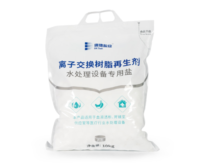 軟水鹽，中鹽軟水鹽——軟水機專(zhuān)用鹽，水處理設備專(zhuān)用鹽